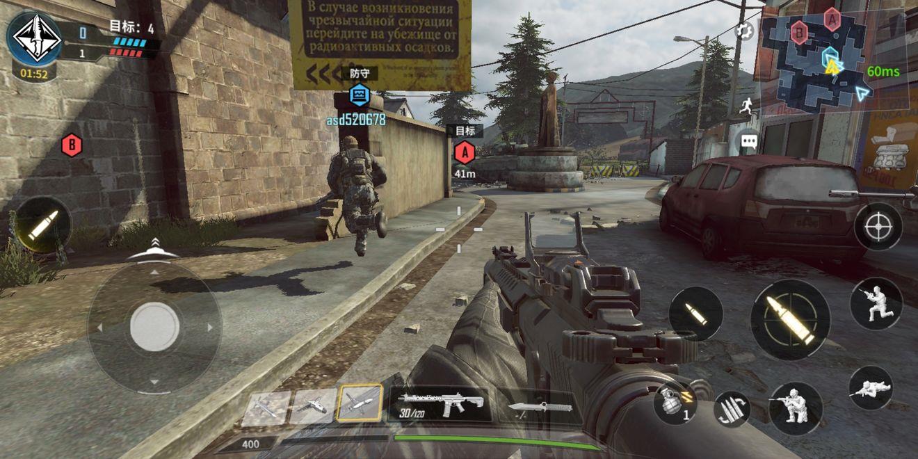 Quais são os requisitos mínimos para jogar Call of Duty: Mobile? – Tecnoblog
