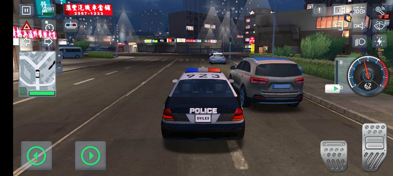 Jogos de Jogos de Policia - Jogos Online Grátis