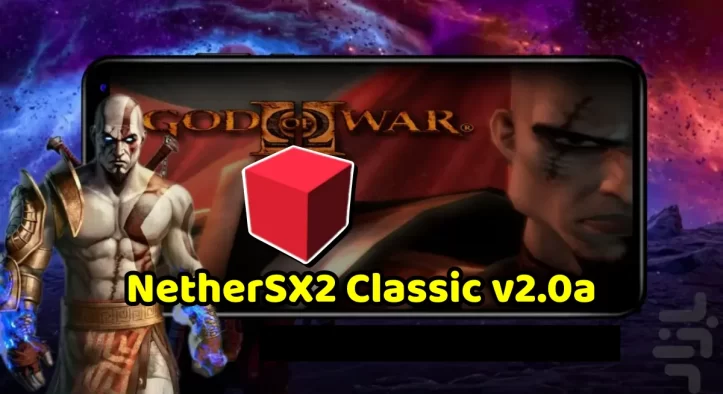 NetherSX2 Classic v2.0a APK – La mejor versión del emulador de PS2 para Android en 2025